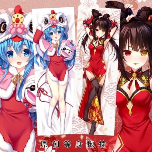 Anime Game Tokisaki Kurumi Himekawa Yoshino DATE A LIVE Dakimakura Hugging Body Pillow Case Otaku Male Pillow Cover Cheongsam SM