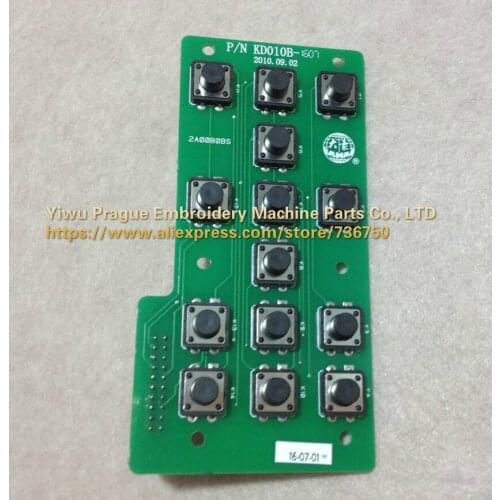 Dahao Keypad board button card P/N KD010B KD011B for Dahao BECS 328 control panel electronic card spare parts store 736750