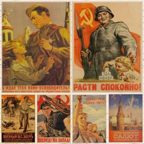 World war II Fight with Enemy poster WWII WW2 Soldier CCCP USSR Soviet Communism Posters Retro Wall paper Home Bar Decor art new