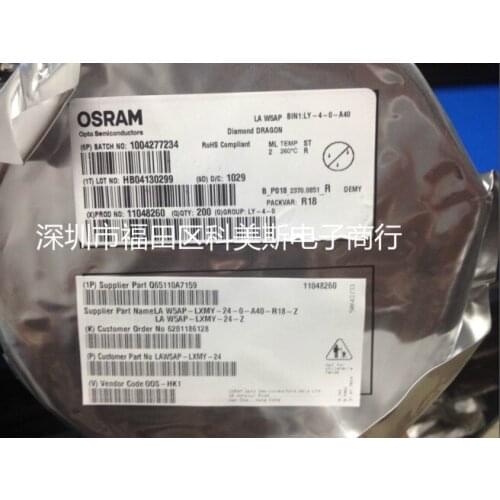 LA W5AP OSRAM OSRAM 5W high power light amber orange- red factory original authentic