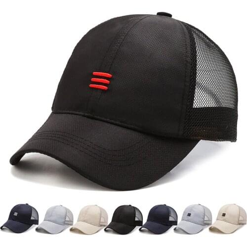 Db601 PCS Unisex Cap Casual Plain Mesh Baseball Cap Adjustable Snapback Hats Women Men Hip Hop Trucker Cap Streetwear Dad Hat