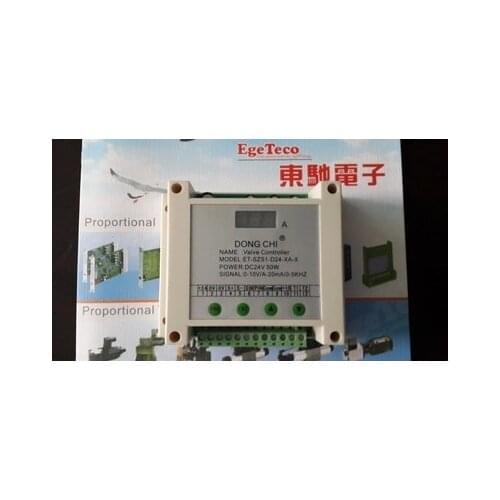 Digital proportional valve controller ET-SZS1-D24-1A-V input 0-10V signal, output 0-1A