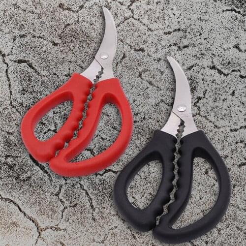 Home Kitchen Seafood Scissors Multifunctional Stainless Steel Shears Seafood Fish Crab Shrimp Lobster Scissors Peeling Tools
