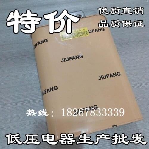 Granville Kahn self-healing shunt BSMJ0.45 (0.4) -10-3 -phase power capacitors