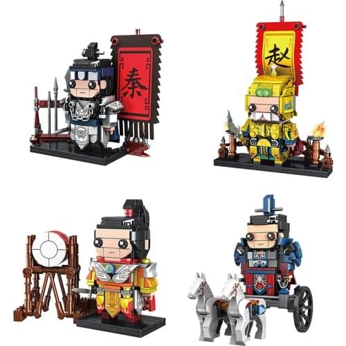 China Four Famous Generals of Qin Dynasty Bai Qi Lian Po Li Mu Wang Jian DIY Model Building Blocks Bricks Toys Gifts