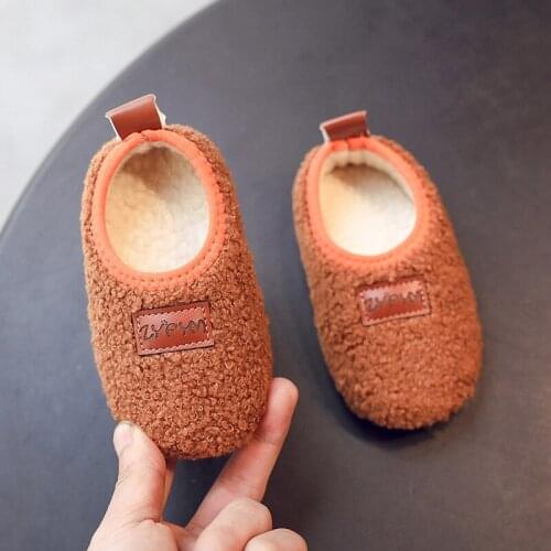KRIATIV Children's Slippers