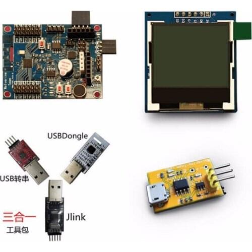 Fast Free Ship DA14580 development board watches accessories development kits