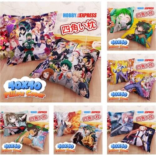 Hobby Express Sword Art Online Dragon Ball Z My Hero Academia 40x40cm Square Anime Dakimakura Throw Pillow Cover FBZ40- FBZ5562