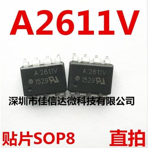 100% New Original 5pcs/lot High Quality HCPL-2611V HCPL-2611 A2611V SOP-8