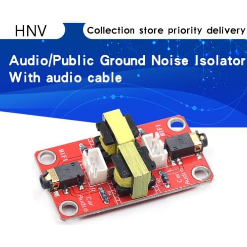 Audio noise common ground noise isolator vehicle GPS current acoustic filter noise elimination AUX anti-jamming module