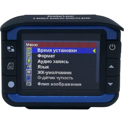 Alloet Car DVR Dash Camera VG3 2 in 1 Radar Detector English Russian Speed Voice Alert for Outdoor Personal Car Decoration