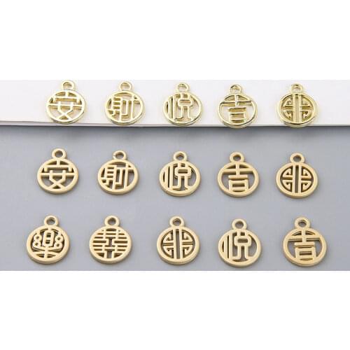 10pcs Hot Sale Funny Chinese Word Earrings Female blessings auspicious text round pendant DIY jewelry accessories materials