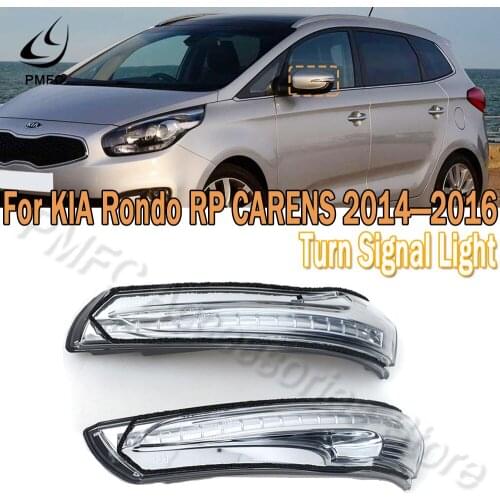 PMFC Car Left Right LED Rearview Mirror Turn Light Signal Lamp Light Indicator Light For KIA Rondo CARENS 2014 2015 2016