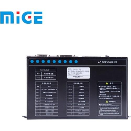 Best quality competitive price servo driver MG-DS 100 TO 500 series for motor