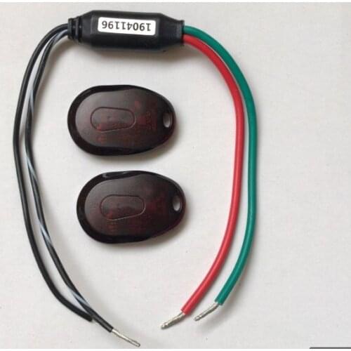 MONSTERJAM Car Alarm