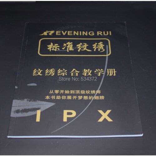 Practical Eyebrow Lips Teaching material Permanent Makeup Eyebrow Lips Book