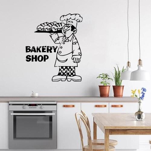 Lovely Bakery Decal Removable Vinyl Mural Poster For Home Decor Living Room Bedroom Decoration Accessories Murals