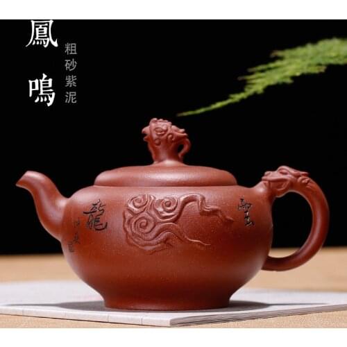 Raw Mine Coarse Sand Purple Mud Fengming Teapot Xianzhongying Teapot Wholesale Agent Distribution One Substitute