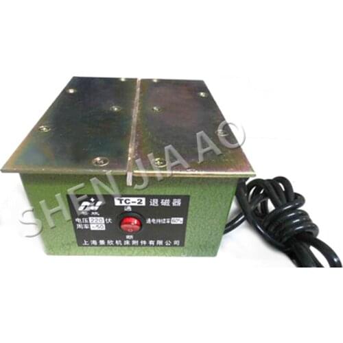 TC-2/TE-208 Strong Metal Mold Hardware Tool Measuring Instrument Desktop Flat Demagnetizer Degaussing Demagnetizer Machine 220V