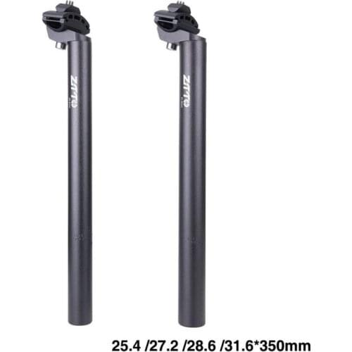 Aubtec Seat Posts