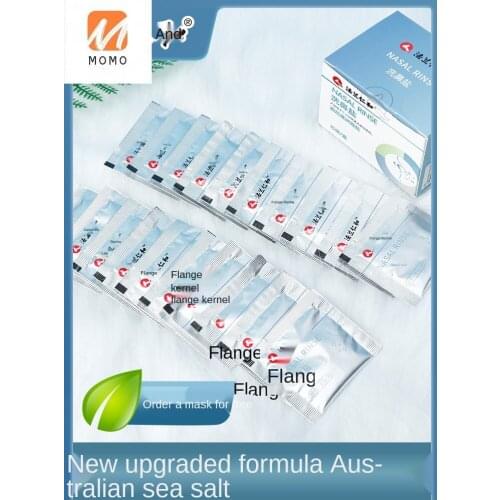 Nasal Irrigator Household Nasal Irrigation Nose Rhinitis Adult and Children Physiological