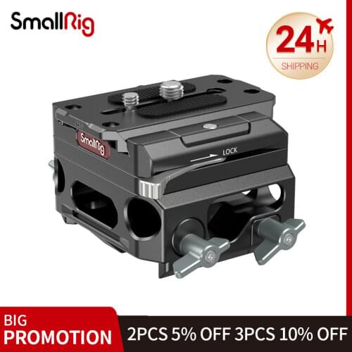 SmallRig Lightweight Baseplate with Dual 15mm Rod Clamp (magnesium alloy version) 3067