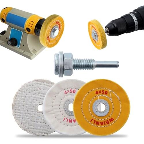 3''/4'' Cloth Polishing Wheels 50 Layers Thicken Cotton Lint/Sisal Buffing Wheel for Bench Grinder Electric Drill Abrasive Tool