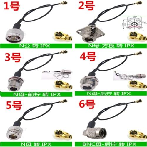 IPEX to N type male extension cable IPX U.FL to N female connector waterproof pigtail low loss RF 1.13 15cm silverplated cable