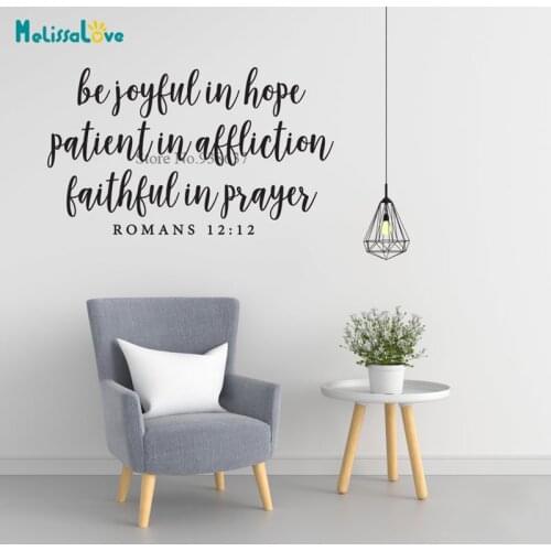 Be joyful in hope Quote Wall Decal Sticker Scripture Bible Verse Art Home Decor Vinyl Wallpaper BA583