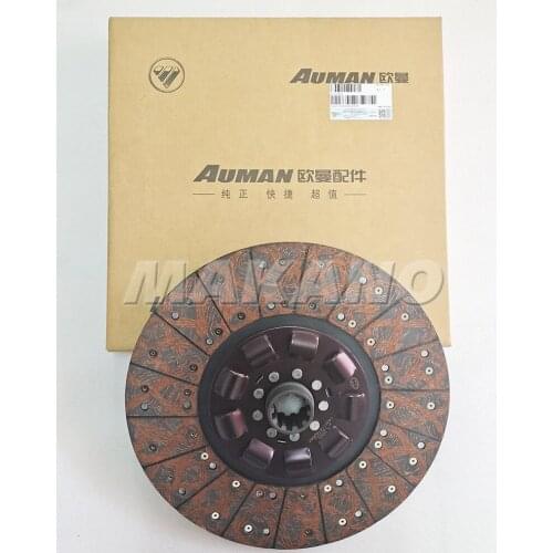 Foton Auman Truck Parts Clutch Driven Disc