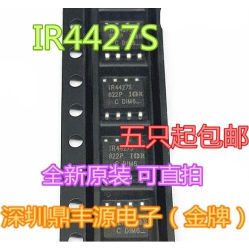 100% New&original IR4427S SOP8 IR In Stock