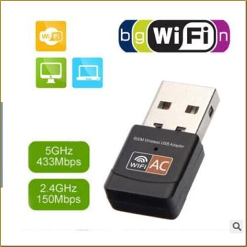 5GHZ /2.4Ghz 600Mbps Mini Wireless USB Wifi Adapter LAN Network Adapter