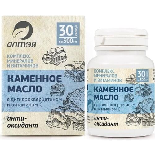 Алтэя Vitamins / Minerals