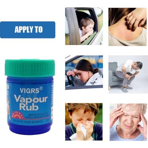 Vapour Rub White Cooling Balm Ointment For Anti Mosquito Headache Toothache Stomachache Dizziness Essential Balm Oil Tiger Balm