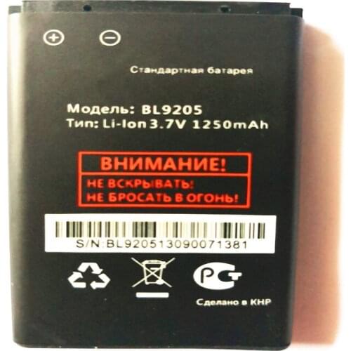 BL9205 cell phone battery For FLY FF247 Ezzy Trendy 3 BL9205 mobile phone with phone stander