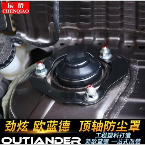 LB Spare Parts For Shock Absorbers
