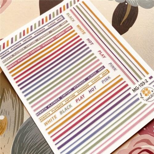 MG-103-2 104-2 Leopard Grain Line Streak 3D Back glue Nail decal Nail sticker Nail decoration Nail art Nail tool Nail ornament