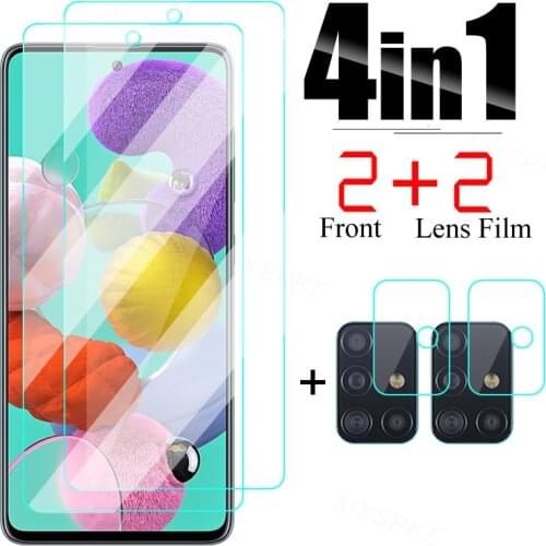 MXSPKE Screen Protectors For Samsung Galaxy A51
