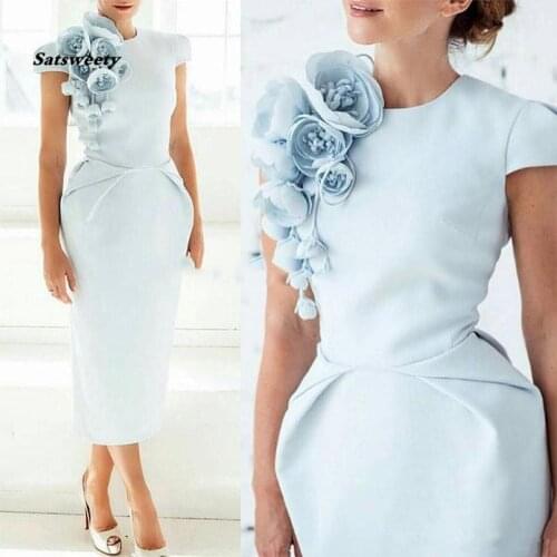 Satsweety Women's Puffy Dresses