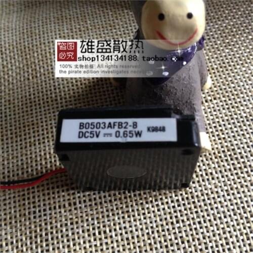 Cooled Laptop Stands VBNM China