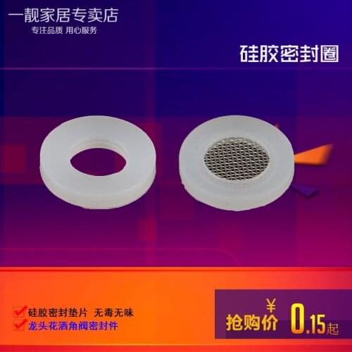 Vidric Mechanical Parts