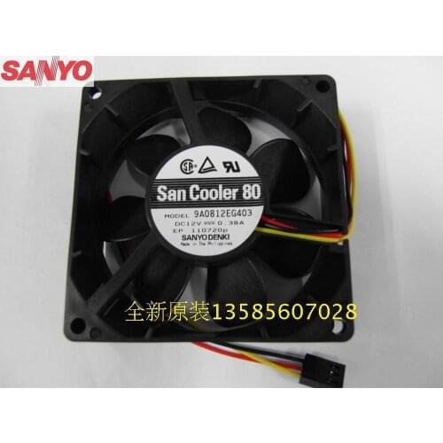 SANYO Blowers 9A0812EG403 8025 12V 3 wire wind capacity