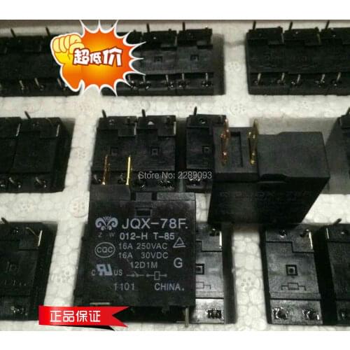 Free Shipping! 5pcs JQX-78F-012-H JQX-78F 012-H T-85 Microwave Relays