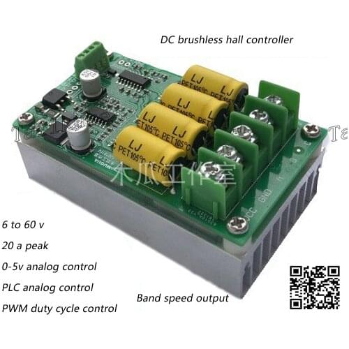 Bldc Three-phase Aeromodel Motor Violent Fan Speed Control Drive Industrial Control Board Dc Brushless Hallless Electric Mechani