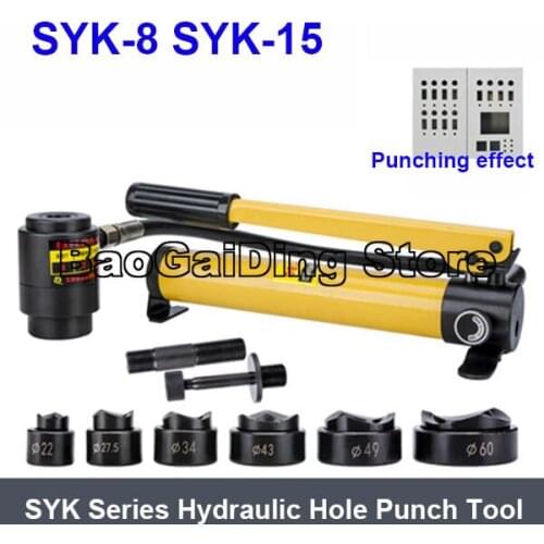 Hydraulic Punch Driver SYK-8A SYK-8B SYK-15A SYK-15B SYK-15 & Mould Iron Plate Punch Driver 8T 15T Hole Punch Die Tools SYD-25