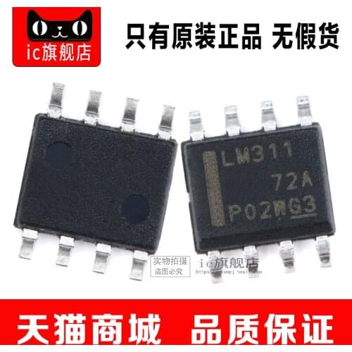 LM311DR LM311D LM311 SOP8