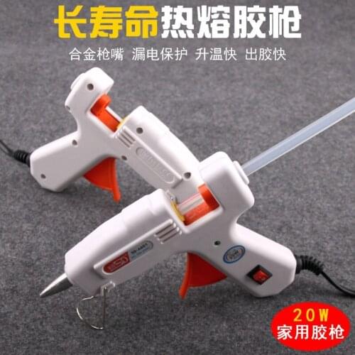 Sedan glue grab manual small, electric melting glue gun glass glue machine, silica gel rod, hot sol rod gun 20W glue machine
