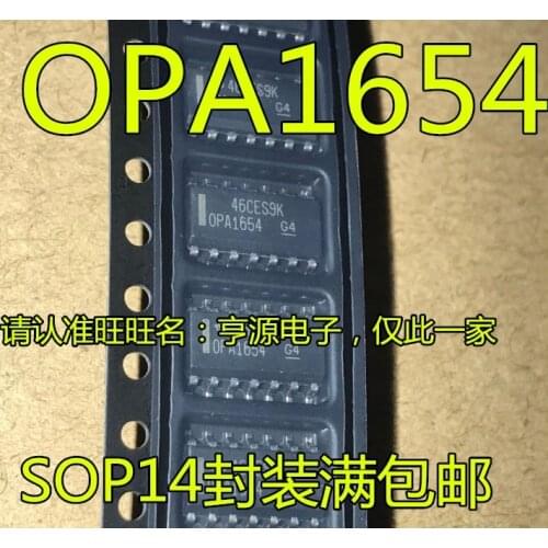 5pieces OPA1654AIDR OPA1654 SOP14