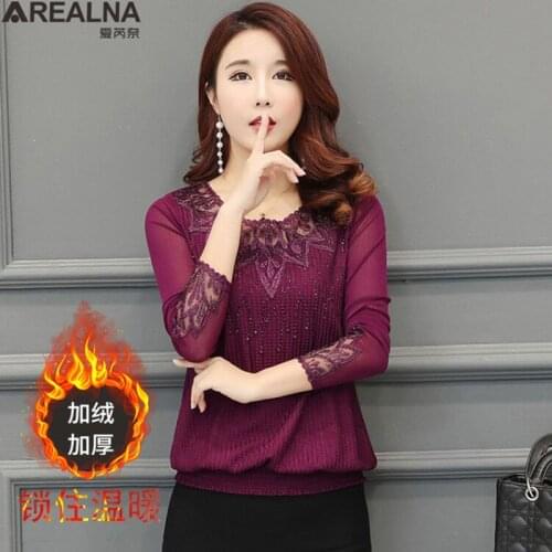 AREALNA Lace Blouses