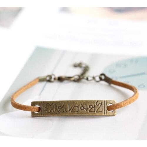 Men Bracelets Retro Personality Simple Fashion Metal Leather Rope Bracelet & Bangles Couple Fashion Little Gift Ornaments